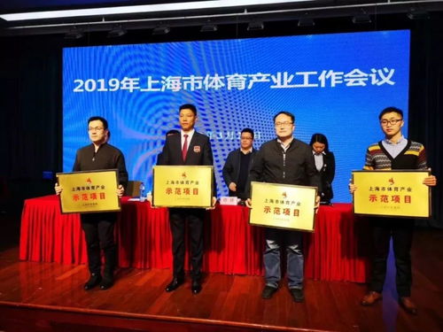 喜訊 嘉定三家珠寶首飾單位榮獲市級榮譽(yù)